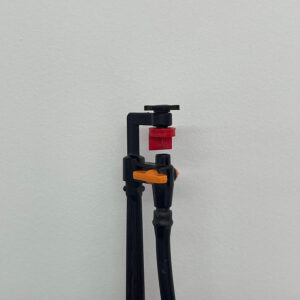 מתז לנוי 90 מעלות+ ברזון