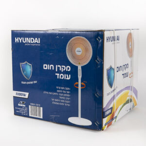 מקרן חום עומד 1100W כולל מפסק הגנה