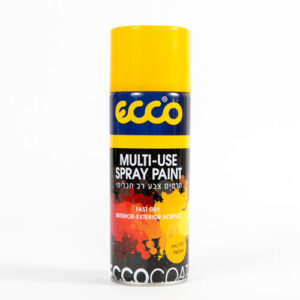 ספריי צבע צהוב