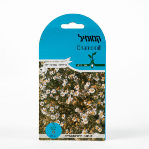 זרעי איכות לגינה - קמומיל