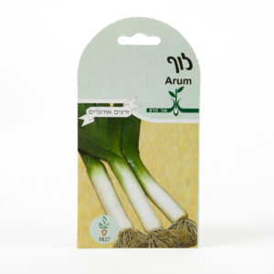 זרעי איכות לגינה - לוף