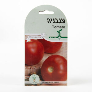 זרעי איכות לגינה - עגבניה