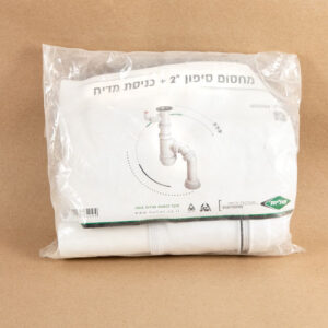 סיפון "2 + יציאה למדיח