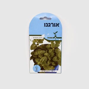זרעי איכות לגינה - אורגנו