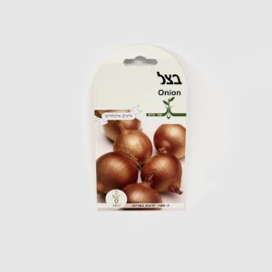 זרעי איכות לגינה - בצל