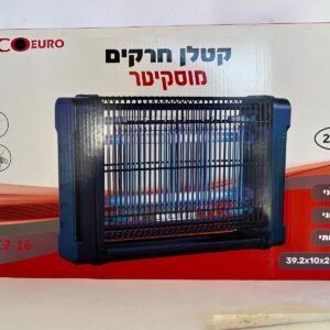 קטלן יתושים וחרקים 2*8W