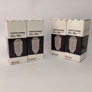 מחסנית סילגארד למסנן אבנית עמיעד אלפא ועמיעד סופר - מחיר למארז 2+2 !!!