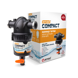 רכוש חבילת התקנה מושלמת למסנן אבנית עמיעד קומפקט ב 460 ש"ח - קבל מסנן אלפא ב 400 ש"ח בלבד !!!