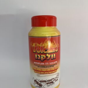 קוטל נמלי אש ונמלים אחרות “וולקנו”-250 גרם