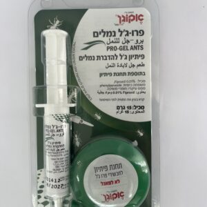 פרו-ג'ל נמלים