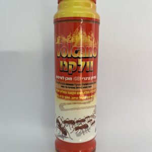 קוטל נמלי אש ונמלים אחרות "וולקנו"-500 גרם