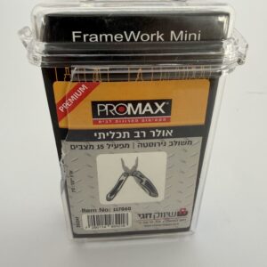 אולר רב תכליתי משולב נירוסטה 15 מצבים - אריזה פגומה