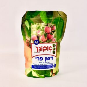 אוקוגן דשן פרי – דשן בשחרור מבוקר לעצי פרי 1 ק"ג
